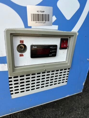 оборудование для мороженое: Россия, Б/у, В наличии — 3