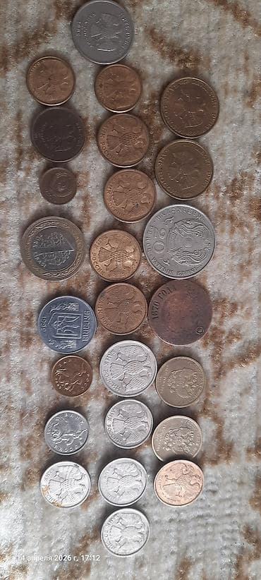 клипса: Набор винтажных аксессуаров и декора: - Складные дорожные — 8