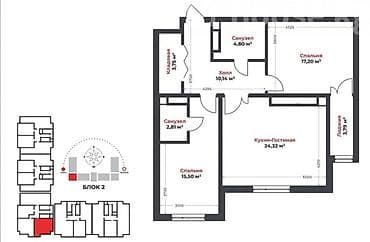 gala group: 3 комнаты, 82 м², Элитка, 7 этаж, Готовая ПСО (под самоотделку) — 2