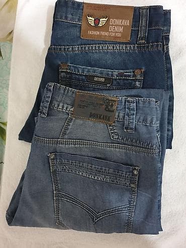 Джинсы Donkava Denim. Производство Турция. Б/У. Две пары. Состояние at lalafo.kg Джинсы Donkava Denim. Производство Турция. Б/У. Две пары. Состояние