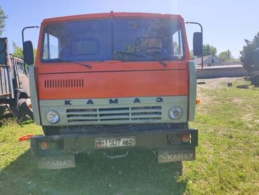 купить камаз с прицепом бу: Самосвал КАМАЗ — 2