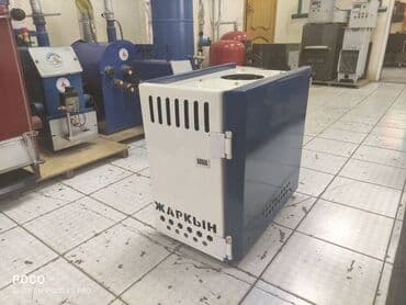 газовое оборудование в рассрочку: Газовый котел Прометей Жаркын В продаже полуавтоматические газовые — 5