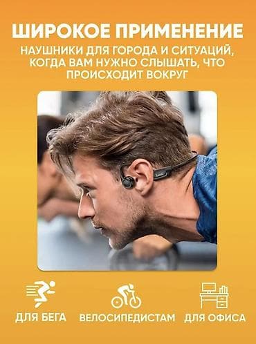 cloud 2: Костные наушники, Hoco, Новый, цвет - Черный — 7