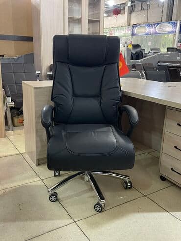 офисные кресла бишкек цены: 1.Кресло для руководителя 2. Внутренний поролон высшего качества ! 3 — 3