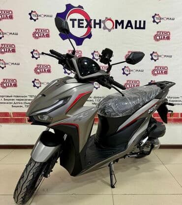 электронные мотоциклы: Тип скутера 150 куб. см, Бензин, Новый — 9