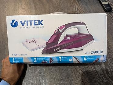 technics rs: Утюг Vitek, Простой, Керамический, Самоочистка, Регулировка подачи пара, Противокапельная система — 7