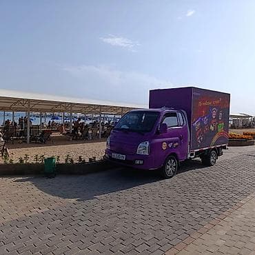 Продажа бизнеса Организация мероприятий, Вместе с: База клиентов и поставщиков, Готовые договоры и контракты, Лицензии и разрешения — 2