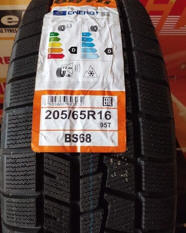Новые зимние шины Boto 205/65/16 Вы всегда можете узнать про