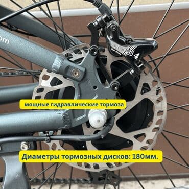 мотоциклы электронные: Электровелосипед, Новый — 10