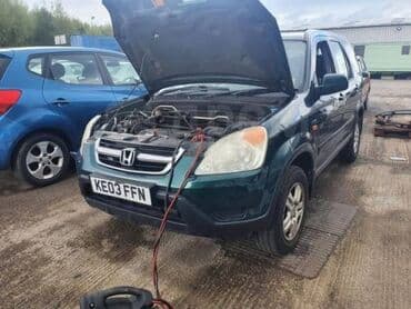 решетка радиатора хонда стрим бишкек: Решетка радиатора Honda 2002 г., Новый, Аналог — 5