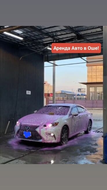 аксессуары для авто: Аренда авто в Оше Toyota Camry (чёрный седан, комплектация с — 9