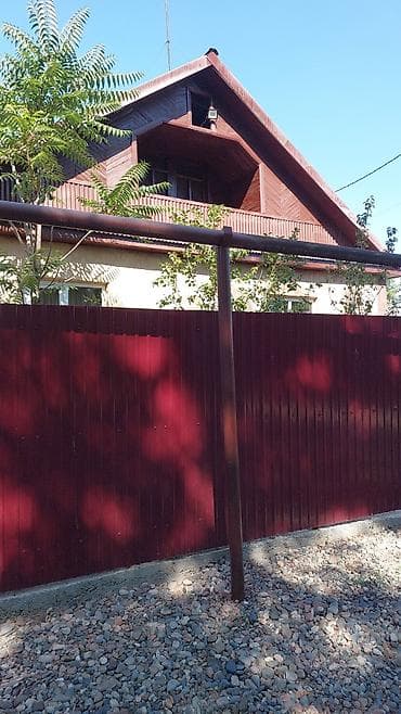 Продаётся жилой дом с участком. - Кирпичный дом с мансардным этажом и