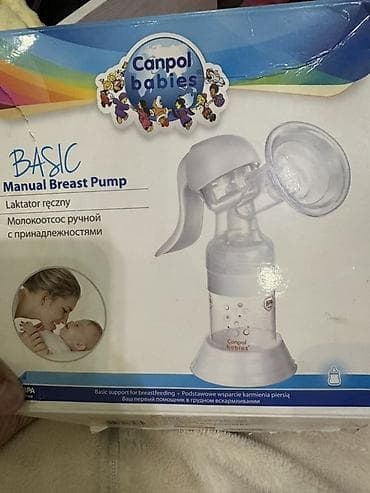 soft shell: Молокоотсос — 1