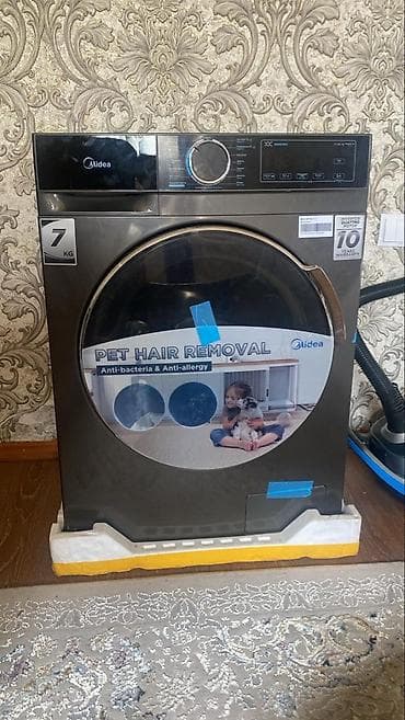 новые морозильники: Стиральная машина Midea + морозильный ларь Changer 1) Стиральная — 1