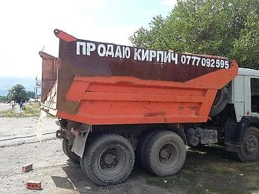 район кирпичный: Пустотелый, дырчатый, Жженый кирпич, Полублок, 250×120×88 — 1