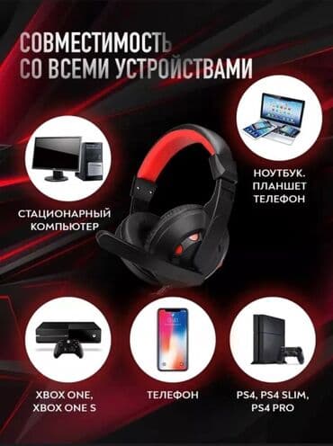 временная: Бесплатная доставка доставка по городу бесплатная Этот продукт - — 3