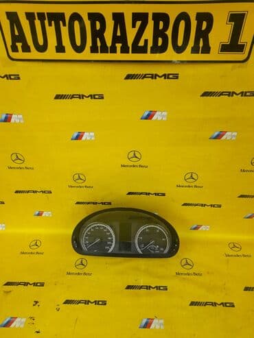 топливный датчик: Панель приборов 
Mercedes Bass Viano дизель 
Есть дефект — 1