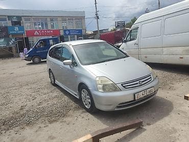 мереке авто сливы: Honda Stream: 2002 г., 2 л, Автомат, Бензин, Минивэн — 7