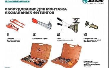 пенабулок апарат: Тестовый насос Candan CM-60 с пластиковым поршнем предназначен для — 9