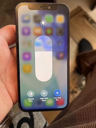 phone 8: IPhone 12 mini, Б/у, 74 % — 1