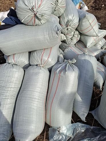 перегной в мешках купить: Биогумус Описание: - Натуральный торф, просеянный, однородной — 3