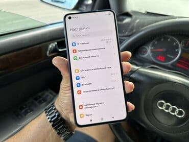 xiomi 12 lite: Xiaomi, Mi 11 Lite, Б/у, 128 ГБ, цвет - Голубой, 2 SIM — 10