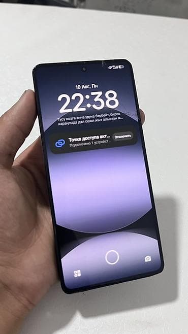 pixel 3: Redmi Note 13 Pro, 256 ГБ Ключевые характеристики: - Камера 200 МП — 3