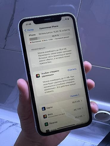 apple zone: IPhone Xr, Б/у, 64 ГБ, Белый, 77 % — 4