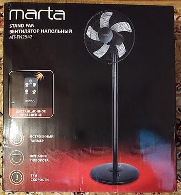 Вентилятор напольный Marta MT-FN2542 (Stand Fan) Вентилятор