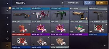 Meta Quest 2: Игровой аккаунт Standoff 2 Основное: - Уровень профиля: 105 - Игра — 1