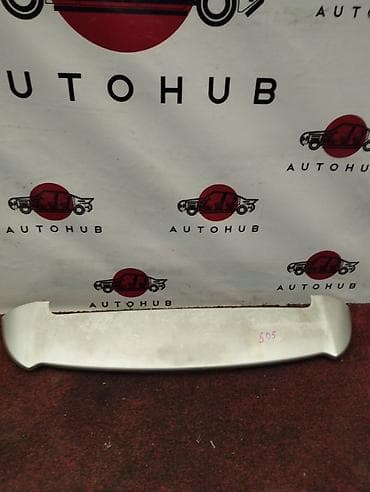 Toyota, Б/у, Оригинал