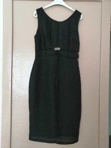 Вечернее платье, Классическое, Без рукавов, Открытая спина, M at lalafo.kg Вечернее платье, Классическое, Без рукавов, Открытая спина, M