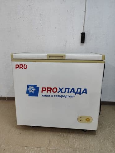 морозильник для мороженного: Морозильник, Б/у, Самовывоз — 1