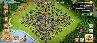 Айыл-чарба жаныбарлары: Продажа игрового аккаунта Clash of Clans Основное: - Ратуша: 14 — 2