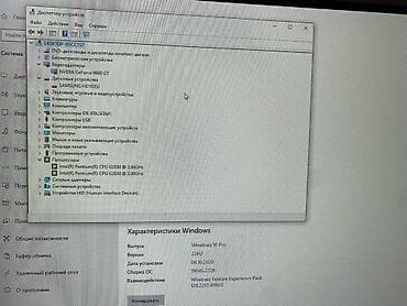 surface studio: Компьютер, ядер - 2, ОЗУ 8 ГБ, Для работы, учебы, Intel Pentium, HDD — 3