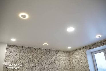 iphone 10plus: Натяжной потолок 3D потолки, Глянцевое, Матовое Гарантия, Демонтаж, Монтаж — 7