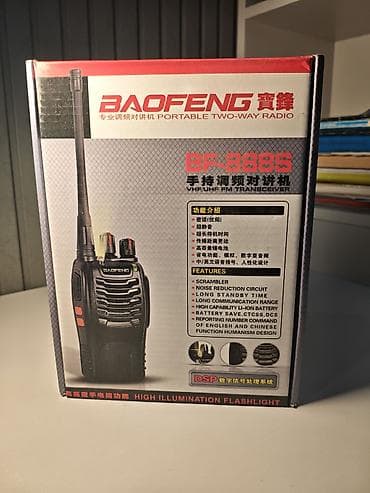 Аудиотехника: Рации Baofeng BF-888S — комплект из двух портативных радиостанций с — 8