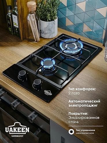 enter kg: Газовая, Механическое, Встраиваемая, Новый, Полная оплата — 1