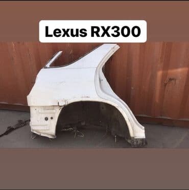 мотор степ рф1: Автозапчасти из Японии двигатель,акпп,ходовые части Кузовные — 13