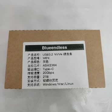 корпус для жесткого диска: Кейс 20 Гбит/с (usb3.2 gen2x2) для M.2 SSD Blueendless BS-M6N Хороший — 4