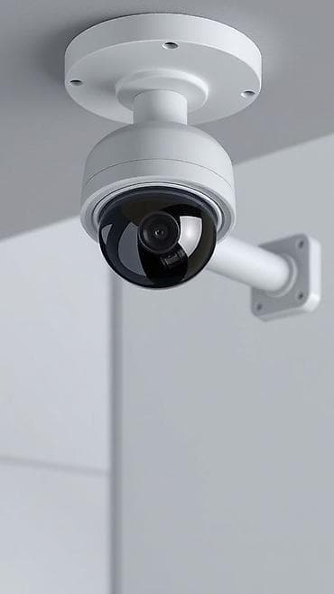 Уличная IP-камера видеонаблюдения, купольная на кронштейне -