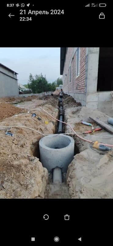 разнорабочий керек: Канализационные работы | Монтаж канализационных труб Больше 6 лет опыта — 1