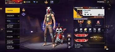 Ювелирные изделия: Игровой аккаунт Free Fire Основные параметры: - Ник: Nezco444 - — 1