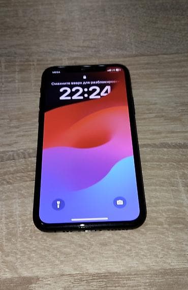 aphone 12: IPhone 11 Pro, Б/у, 256 ГБ, Space Gray, 72 % — 2