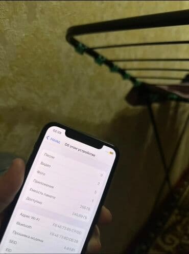 клавиатура 80: IPhone 11 Pro, Зеленый, Кабель, 100 % — 5