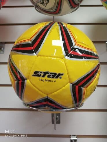 мячи для художественной гимнастики: ОПТОМ И В РОЗНИЦУ Мяч мячи футбольные воллейбольные топ топтор — 1