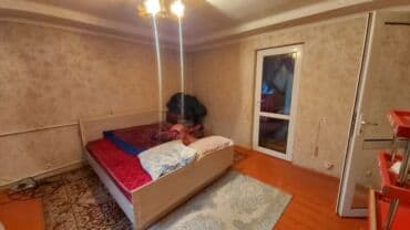 продажа домов под бизнес: *БАЛЫКЧЫ ШААРЫНДА ЦЕНТРДЕ ФРУНЗЕНСКИЙ ГЛАВНЫЙ ТРАССАДА ЖЕР ТАМ САТЫЛАТ — 18