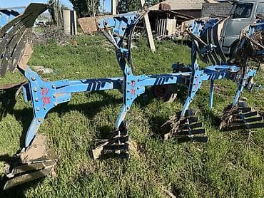 авто пушка: Трактор с плугом вместе Трактор колесный (класс ~100–140 л.с.) с — 5