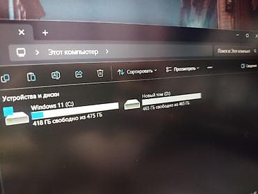 i7 7700k: Для программирования, Новый, Intel Core i5 — 9