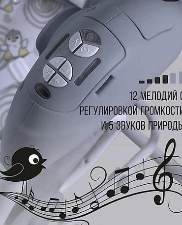 продаю качеля: Электрокачели 2 в 1 Sweet Baby Pure Pinguino - Для малышей 0–6 — 3
